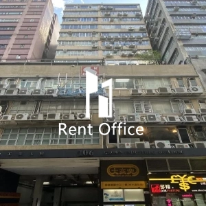 冠力工業大廈-1