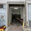 任合興工業大廈