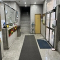 基力工業大廈