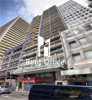 Harbour Commercial Building