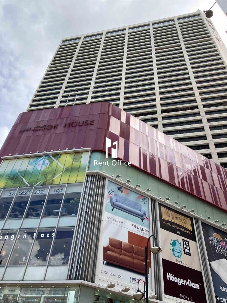 皇室大廈 - 安達人壽大樓-8