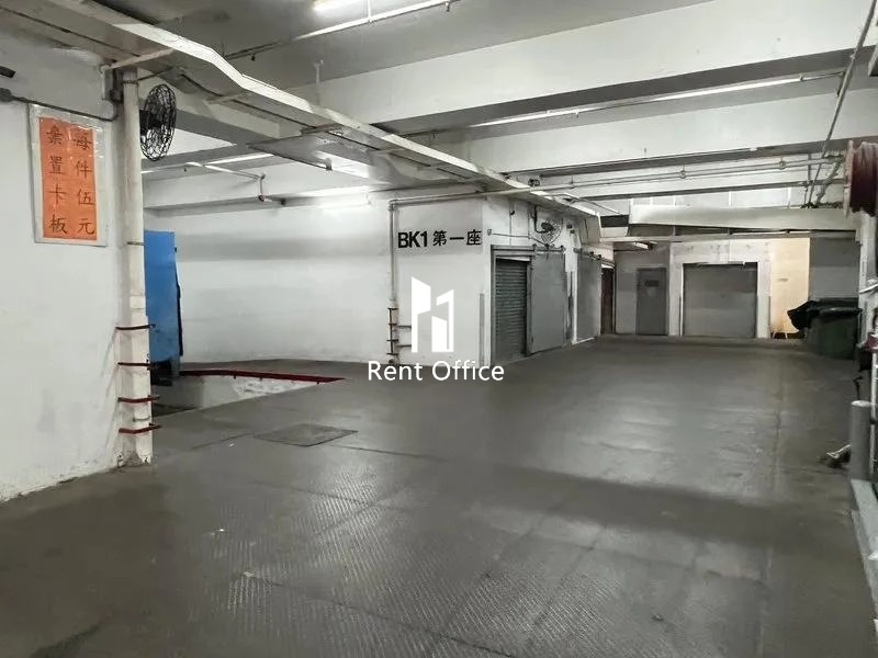 冠華鏡廠(第六)工業大廈第一座