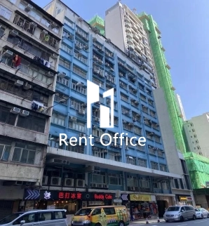 Ping Fai Industrial Building