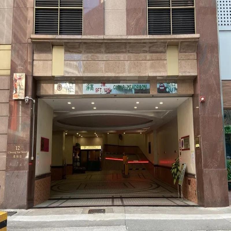 經達廣場