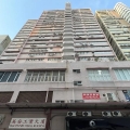 美安工業大廈