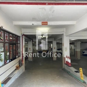 瑞康工业大厦-6