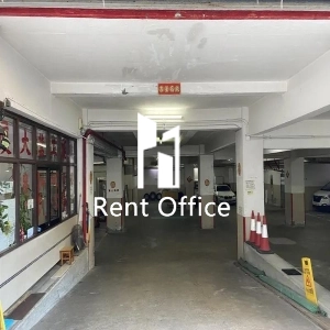 瑞康工業大廈-6