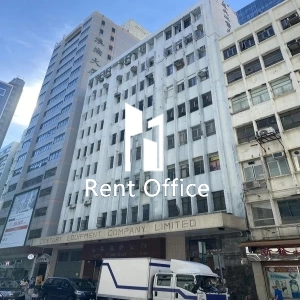 益大工業大廈-2