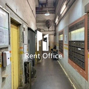 豐業工業大廈-2