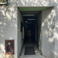 興華工業大廈