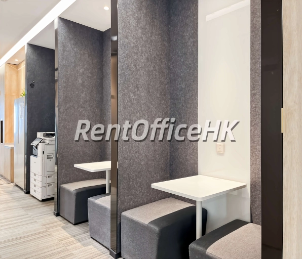 星合广场-中國內地務式辦公室