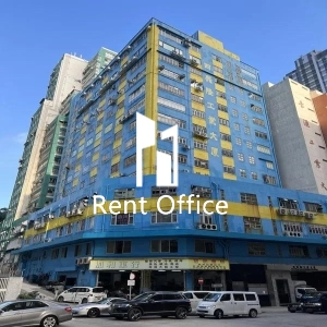 四興隆工業大廈-0