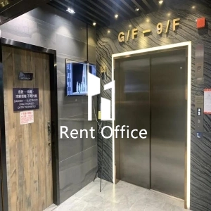 連順工業大廈-4