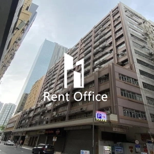 美興工業大廈A座-1