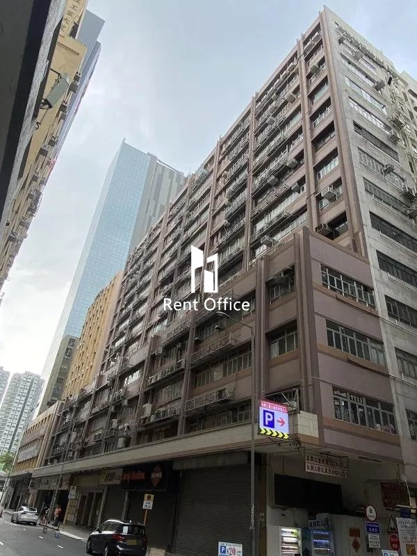 美興工業大廈A座