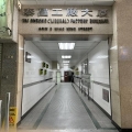 泰昌工廠大廈