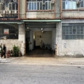 荃興工業大廈