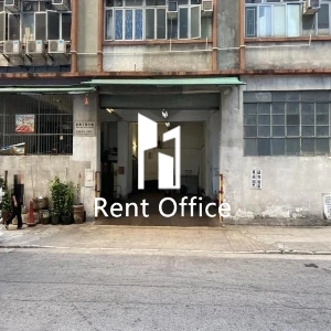 荃興工業大廈-2