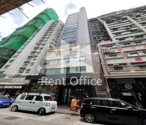 MW TOWER II (MW TOWER II)