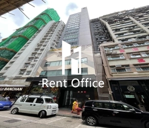 MW TOWER II (MW TOWER II)