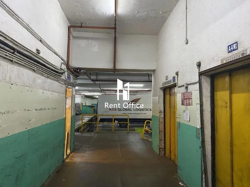 江南工業大廈(A座)