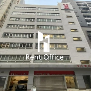 香港商报大厦-1