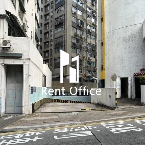 Hong Man Industrial Centre-10