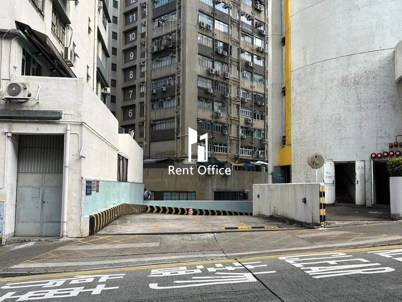 Hong Man Industrial Centre