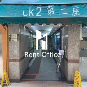 駱駝漆大廈第二座-7