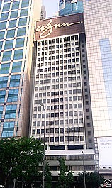 CENTRE POINT (中怡商業大廈)