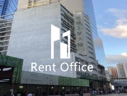 業發工業大廈第一期