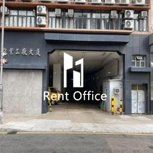 敬業工廠大廈-6