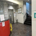 聯邦中心