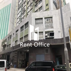 永業工廠大廈-1