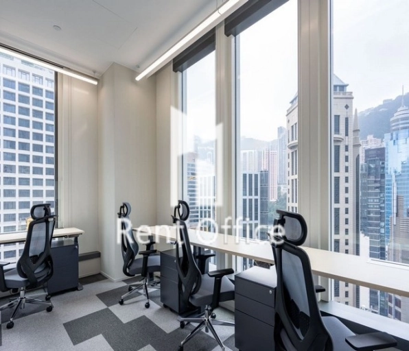 華懋中心I期-中環務式辦公室