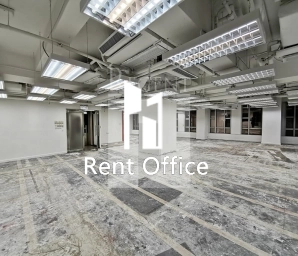 Nam Wo Hong Building (南和行大廈)