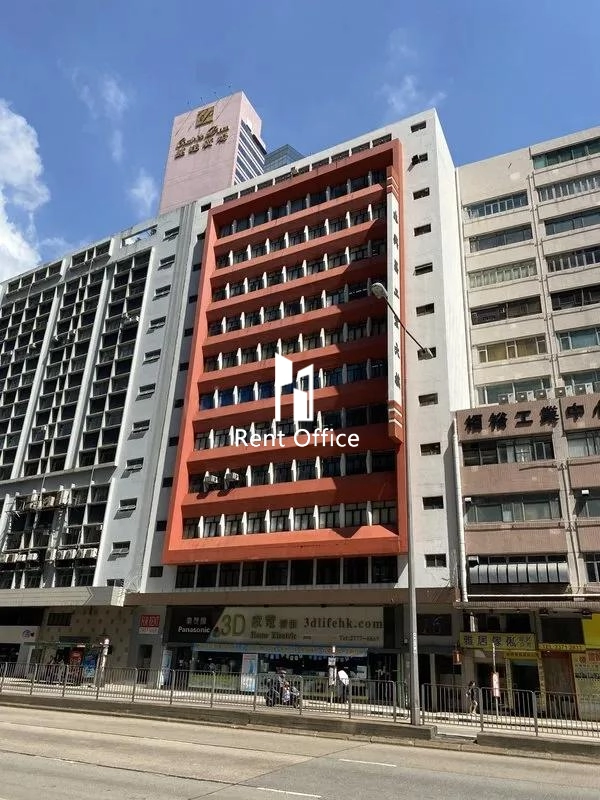 志興昌工業大廈