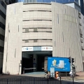 興迅廣場