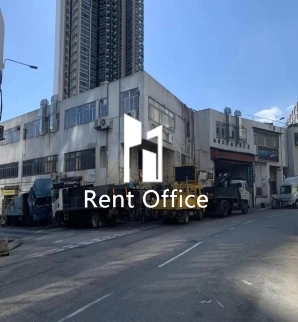 Yau Tong Industrial Building Block 2