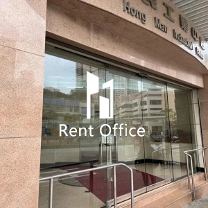 Hong Man Industrial Centre-6