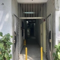 富華工業大廈