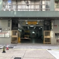 時采中心