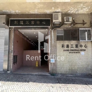 利达工业中心-11