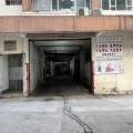 長匯工業大廈
