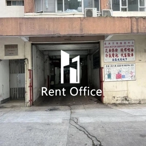 長匯工業大廈-2