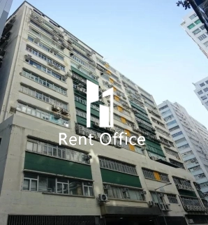 Yip Fung Industrial Building