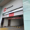 中糧大廈