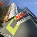 京華工業貨倉二期