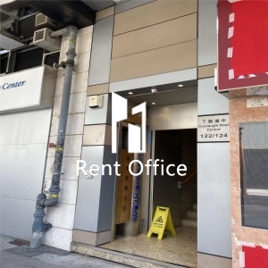 海港商業大廈-2