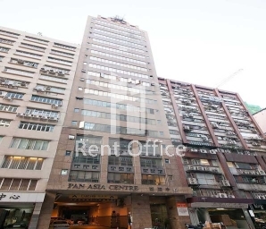 PAN ASIA CENTRE (泛亞中心)